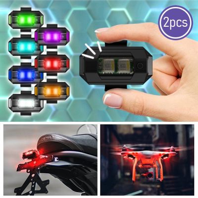 Επαναφορτιζόμενα στροβοσκοπικά φώτα για οχήματα (2 τεμάχια) | STROBIES