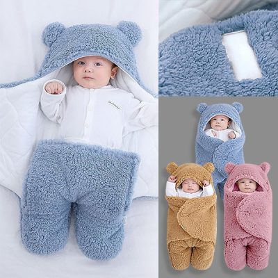 Ζεστή και μαλακή κουβέρτα για τον ύπνο του μωρού | FLUFFIKINS